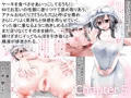 恋人ぽいこといっぱいしよっ♥