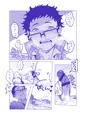 モブ×たけちゃん