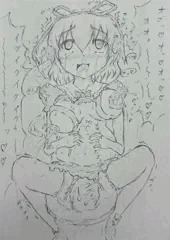 擬態触手に犯されるメディスン