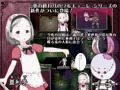 霧の刹那のワルキューレ