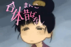 幼女と年越しH