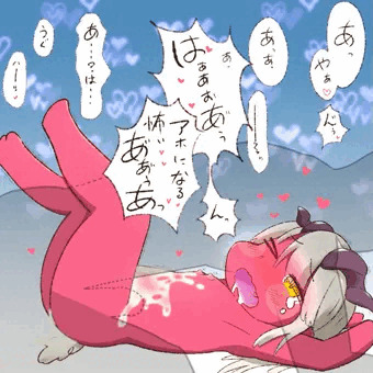 悪魔っ子ぱこりたおし