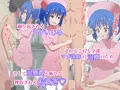 【ボイス動画付き】マゾ射精クリニックへようこそ!