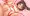 【うごイラ】伊26ちゃんのプレゼント♡
