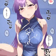 原作タイガーバウム回でルー・ルカのチャイナドレスは