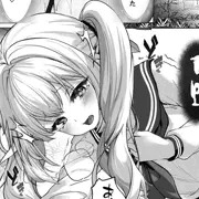 ミユちゃん