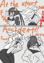 土古戦場おつでした