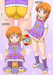 サイコ●ンダムMK2ごっこ