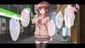 販売開始！試し読み！（前半）