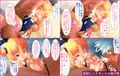 家無しロリギャルは俺の嫁