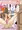 義理の娘のオナニー見たり！