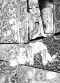 融