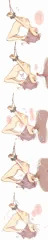 さかさイラマ