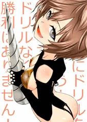 リリーさん
