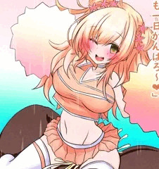 ねねちの❤催眠新婚寝起き応援ックス❤チア❤