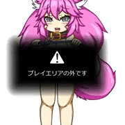 散步