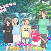 とあるJSたちの性春白書