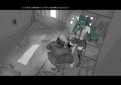 み