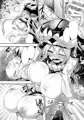 【C86新刊】深海裸艦