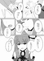 【コトノハーズフェスタ】茜ちゃんのお届けです