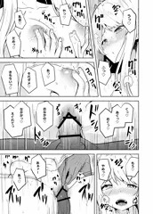 1ページで抜ける絵が描けるようになるまで頑張る01
