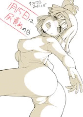 今日のラクガキ 2021/1/15