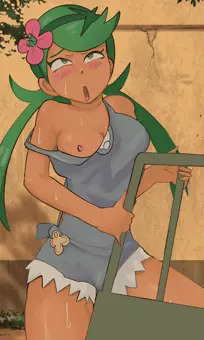 マオ