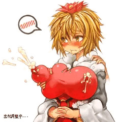らくがきだったしょーちゃん