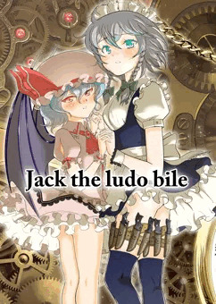 Jack　the ludo bile
