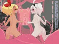 フジザクラアニメ メスガキわからせ触手編