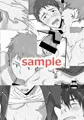 【三叉路-02-】