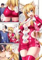 C95新刊「猫耳お姉さんとクリスマスにゃんにゃん」