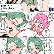 ふたなりアカネ×チリ漫画