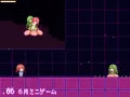 MiniCollection2 - ミニゲームつめあわせ
