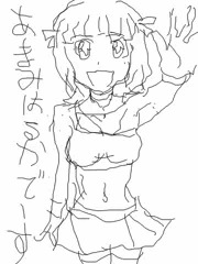 テステス