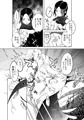アカタロウ