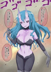 悪い種族は洗脳だ