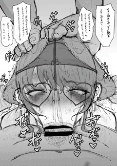 清楚な女子高生が、おじさま達と、頭ナデナデ、ラブラブＨ