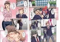 トラレタ弱っちぃ悪友の生ハメ玩具になったママ