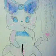 アナログ過去絵41　ダビィ