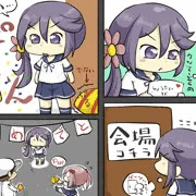 艦これマンガ12