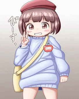 まご