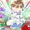 アルル