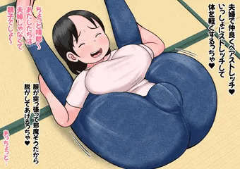 29ホイ(差分込み8枚)