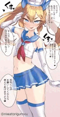 ラスオリまとめ