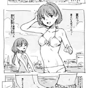らくがき