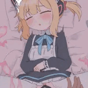 2312