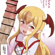 ヴァンピィちゃん