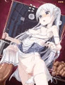優しくされると拒めないシンドローム