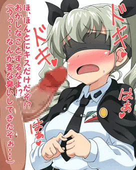 目隠しチョビ